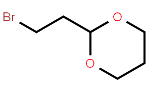 2-(2-溴乙基)-1,3-二噁烷