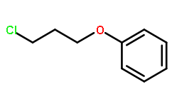 3-氯丙基苯基醚