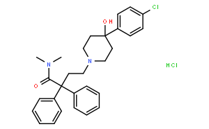 鹽酸洛哌丁胺