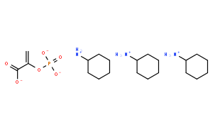 磷酸烯醇丙酮酸三環(huán)已胺鹽