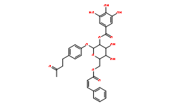 4'-羟基苯基-2-丁酮-4'-O-B-D-(2"-O-桂皮酰-6"-O-没食子酰葡萄糖苷