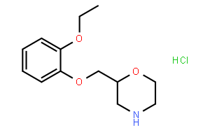 rac Viloxazine Hydrochloride