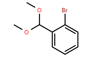 2-溴苯甲醛二甲基缩醛