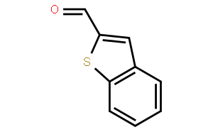 苯并[b]噻吩-2-甲醛