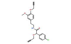 雙炔酰菌胺(符合:GB 2763-2016)