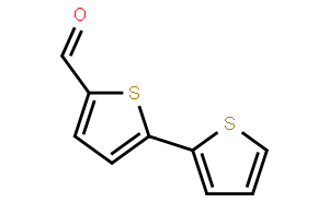 2，2-联噻吩-5-乙醛