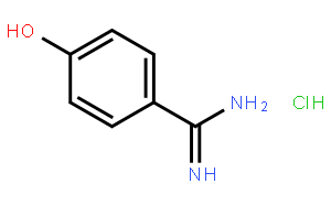 4-羟基苄脒盐酸盐