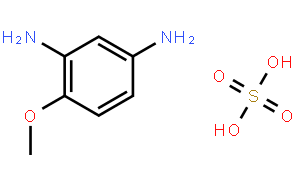 2,4-二氨基苯甲醚硫酸盐