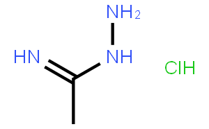 Acetimidohydrazide hydrochloride