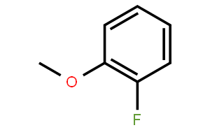 邻氟苯甲醚