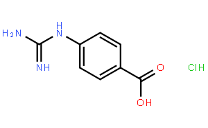4-胍基苯甲酸盐酸盐