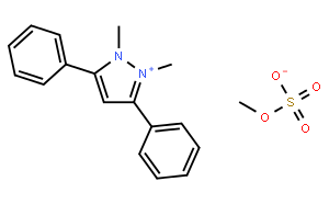 野燕枯硫酸二甲酯(符合:GB 2763-2016)