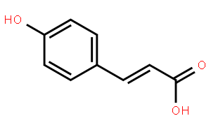 4-羟基肉桂酸