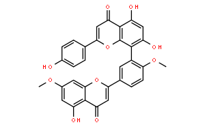 銀杏素;銀杏黃酮甙;白果雙黃酮,銀杏雙黃酮