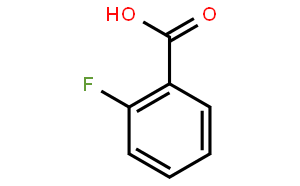 2-氟苯甲酸；邻氟苯甲酸
