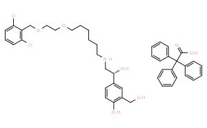 三芬酸维兰特罗