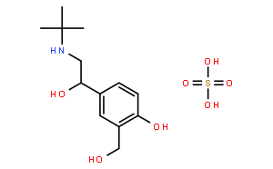 沙丁胺醇硫酸盐