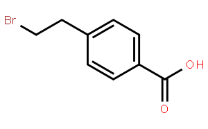 4-(2-溴乙基）苯甲酸