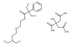 Oxeladin citrate