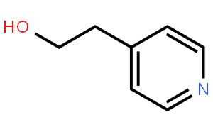 4-(2-羟乙基)吡啶