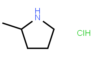 2-甲基吡咯烷盐酸盐