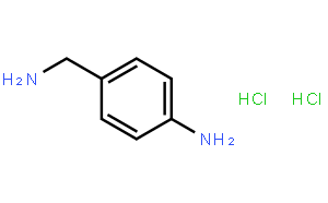 对氨基苄胺双盐酸盐