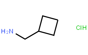 环丁基甲胺盐酸盐