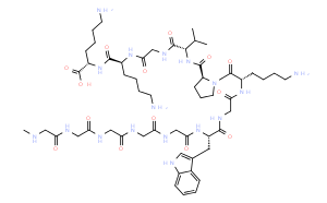 ACTH (1-16) trifluoroacetate salt