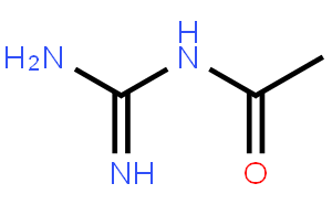 1-乙酰基胍