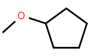环戊基甲醚