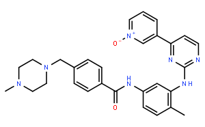 Imatinib (Pyridine)-N-oxide