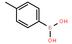 4-甲基苯硼酸