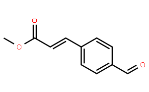 (E)-3-(4-醛基苯基)丙烯酸甲酯