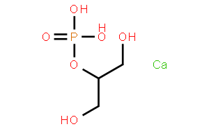 甘油磷酸钙