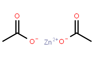 無水醋酸鋅