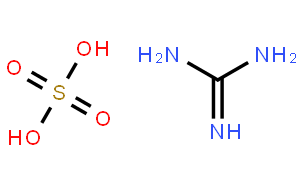 硫酸胍