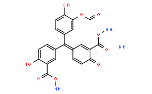 玫瑰紅三羧酸銨