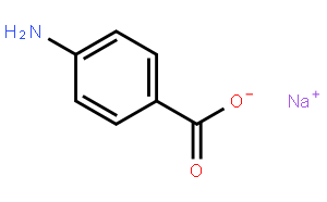 對氨基苯甲酸鈉