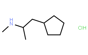 Cyclopentamine Hydrochloride