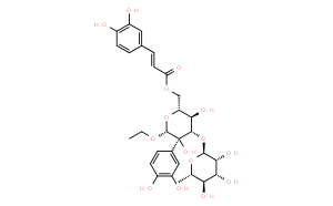 異類(lèi)葉升麻苷；異麥角甾苷；異毛蕊花糖苷