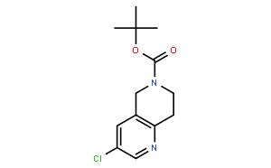 3-氯-7,8-二氢-1,6-萘啶-6(5H)-羧酸叔丁酯