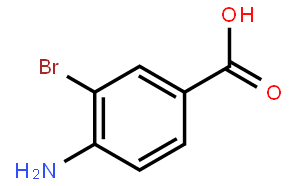 4-氨基-3-溴苯甲酸