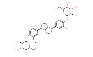 松脂醇二葡萄糖苷;松酯醇二葡萄糖苷