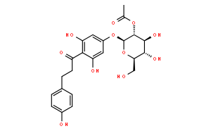 Trilobatin 2''-acetate