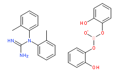 7-溴-5-(2-吡啶基)-3H-1,4-苯并二氮杂卓-2(1H)-酮