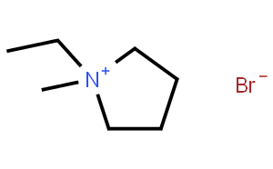 1-甲基-1-乙基溴化吡咯烷
