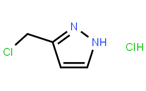 3-(氯甲基)吡唑盐酸盐