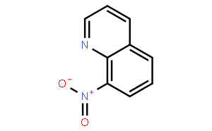 8-硝基喹啉