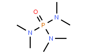 六甲基磷酰三胺