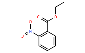 2-硝基苯甲酸乙酯
